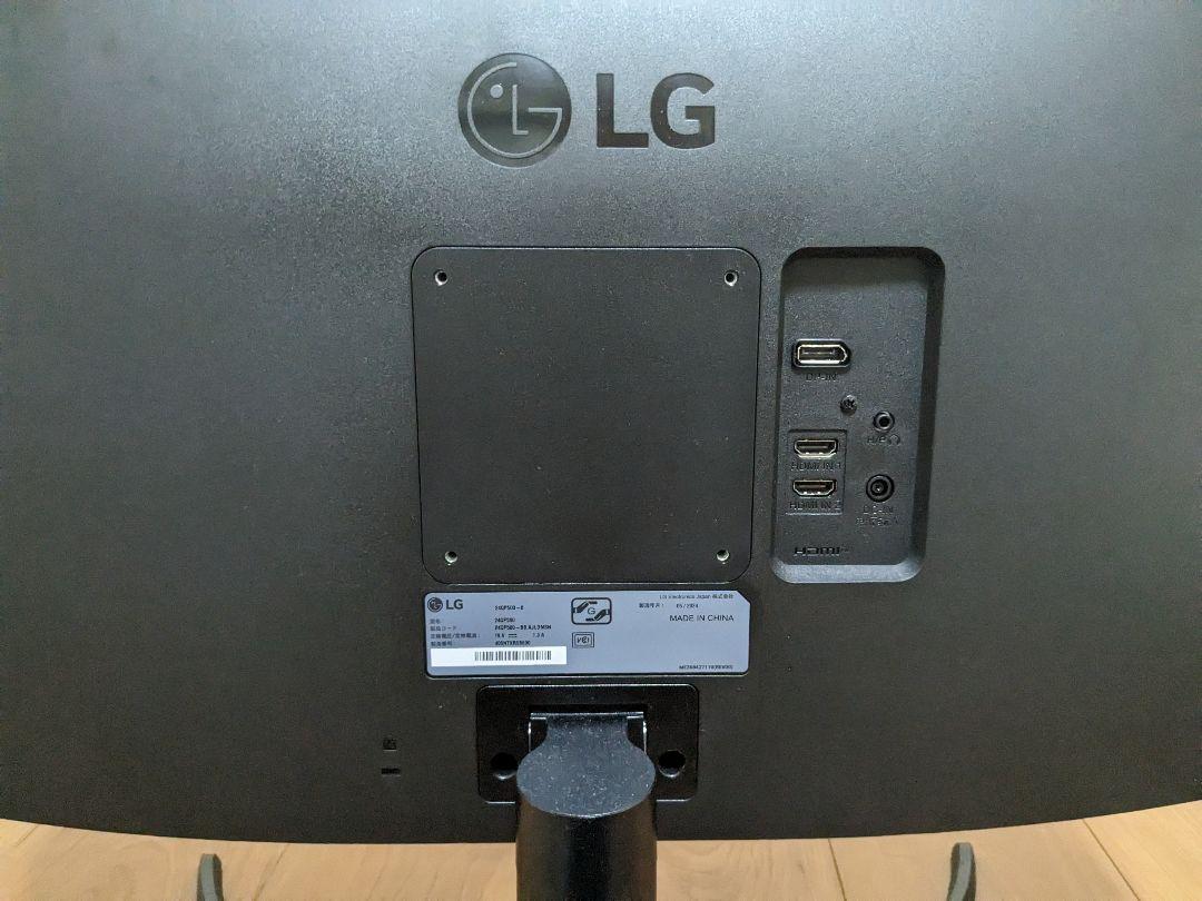 LG 24QP500　2024/05製造