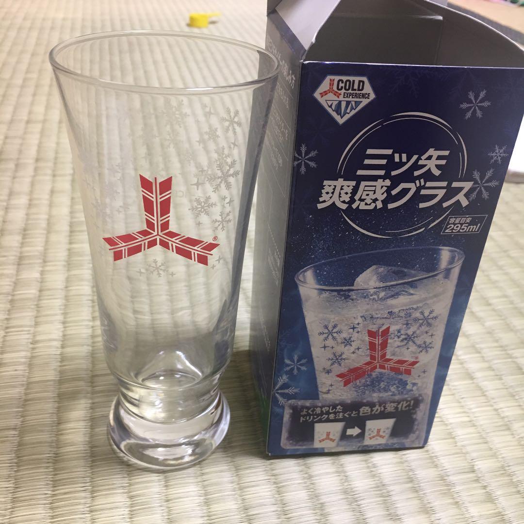 非売品 レア品 模様が変わる 三ツ矢サイダー 爽快グラス2つセット メルカリ