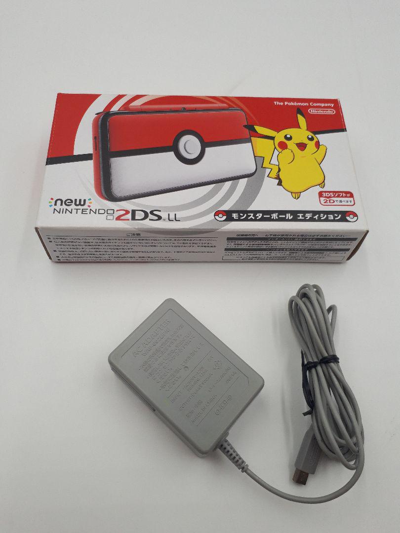 驚きの値段で ニンテンドー 2ds Ll モンスターボール エディション 充電器無し 携帯用ゲーム本体 テレビゲーム 11 214 Coyoterungolf Com