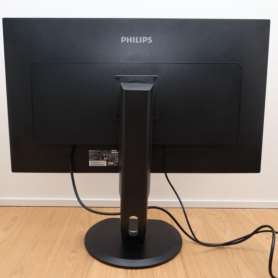 PHILIPS 32インチ 4K ディスプレイ 328P6VUBREB