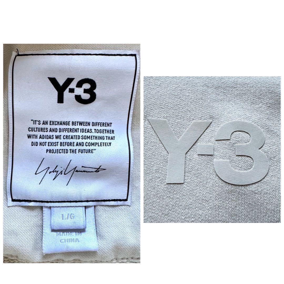 極美品　ワイスリー　Y-3 ロゴ　スウェット　パーカー　ベージュ　トレーナー　L