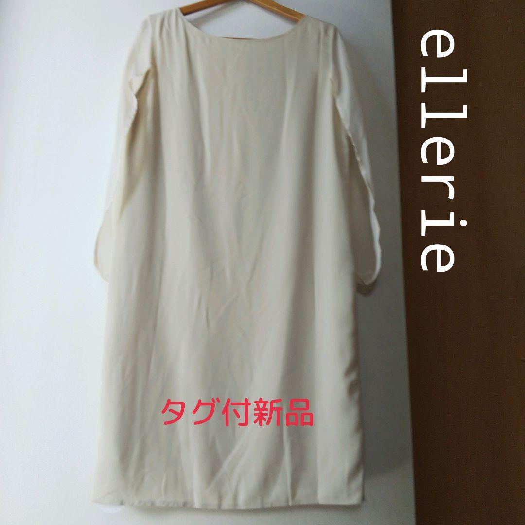 Ellerie ボレロスリーブワンピース エルリエ メルカリ