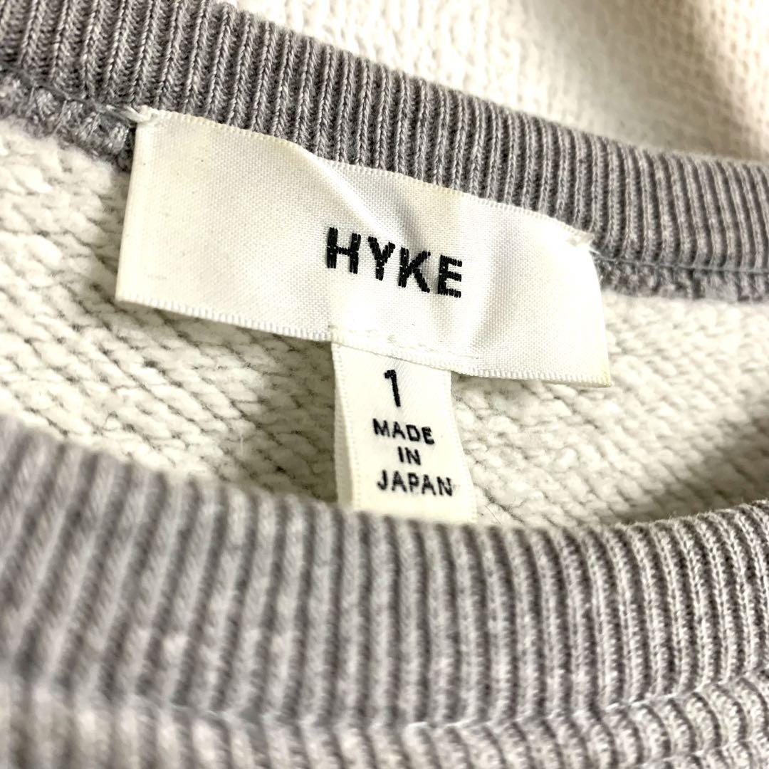 HYKE ✨グレー スウェット サイズ1　定番