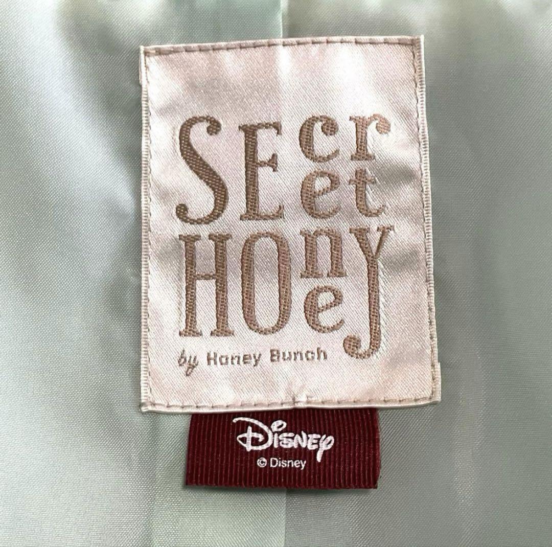 【タグ付き美品】Secret Honey アリエル　コート＆ケープ　2点セット
