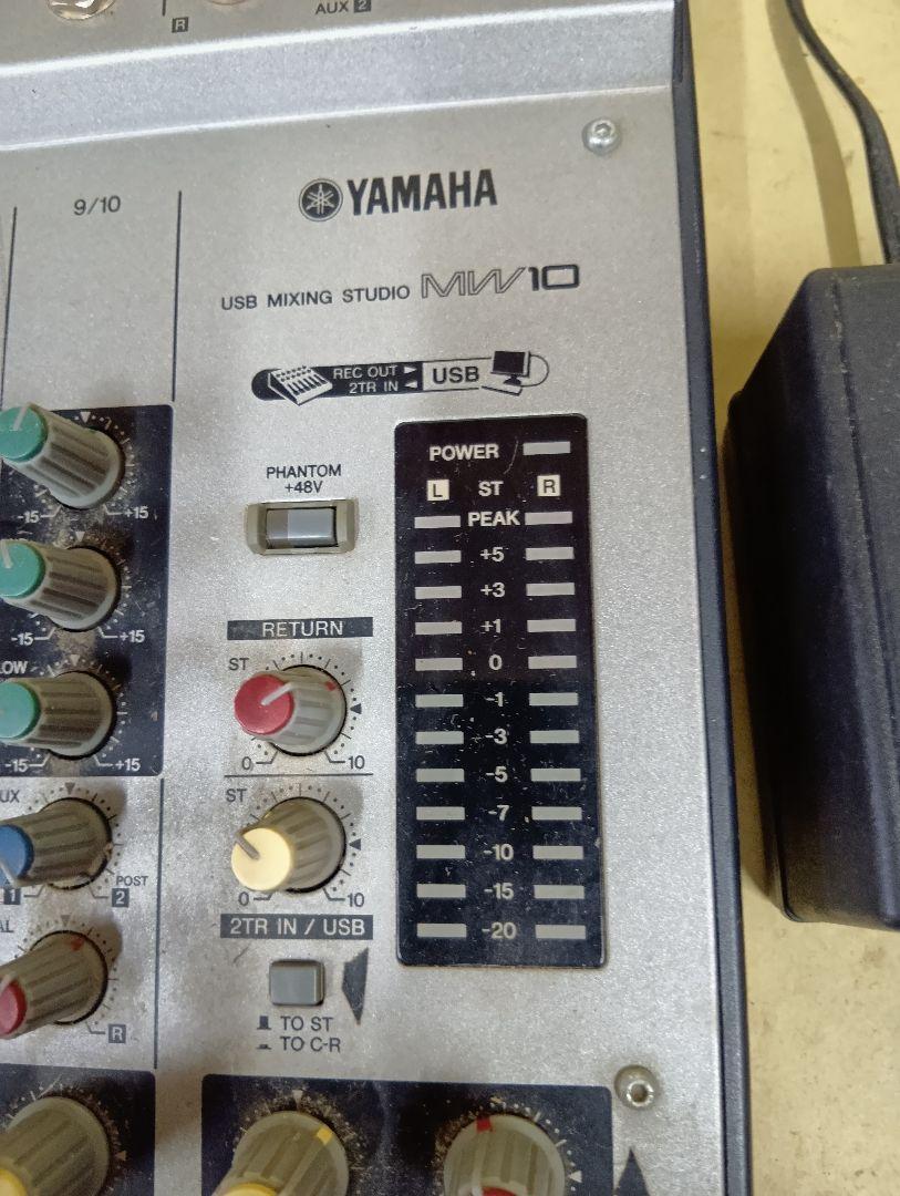 ち9■YAMAHA MW10 USBミキシングスタジオ ミキサー ち9□YAMAHA MW10 USBミキシングスタジオ ミキサー