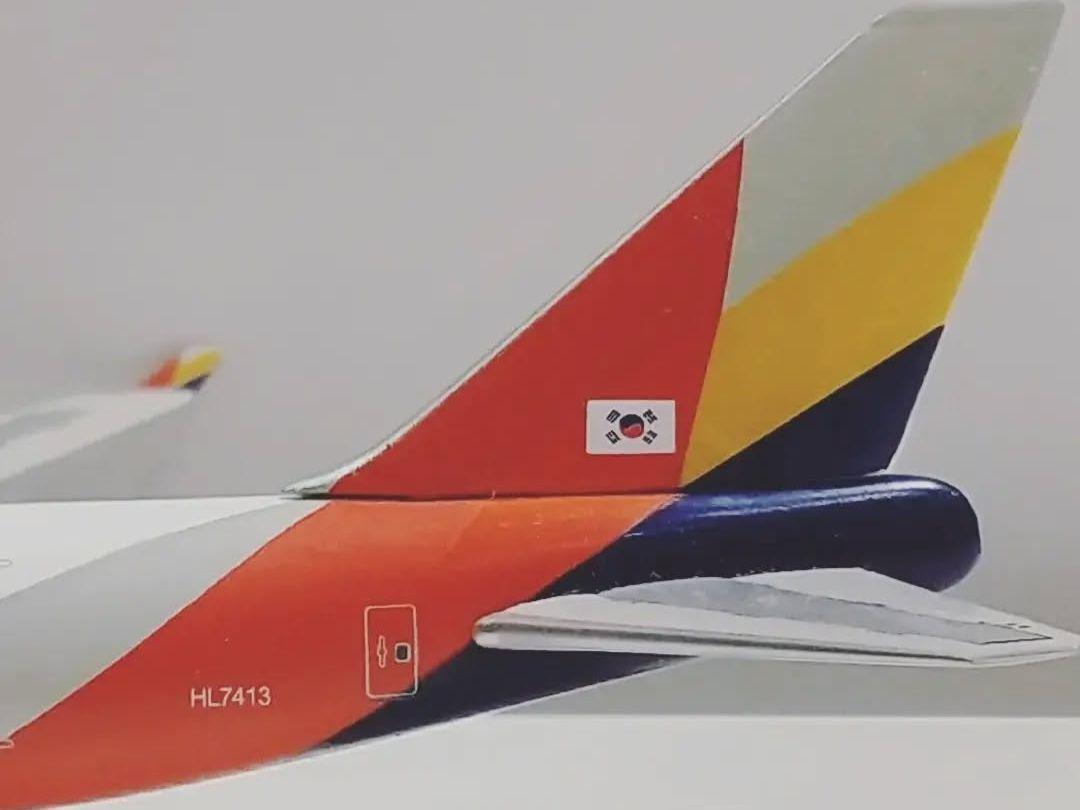 ASIAN CARGO 747 模型 UNICEFロゴ付き