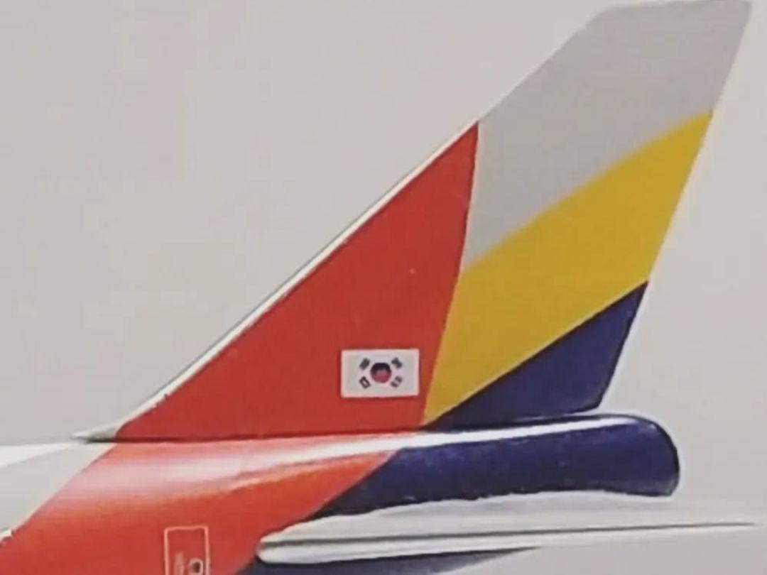 ASIAN CARGO 747 模型 UNICEFロゴ付き