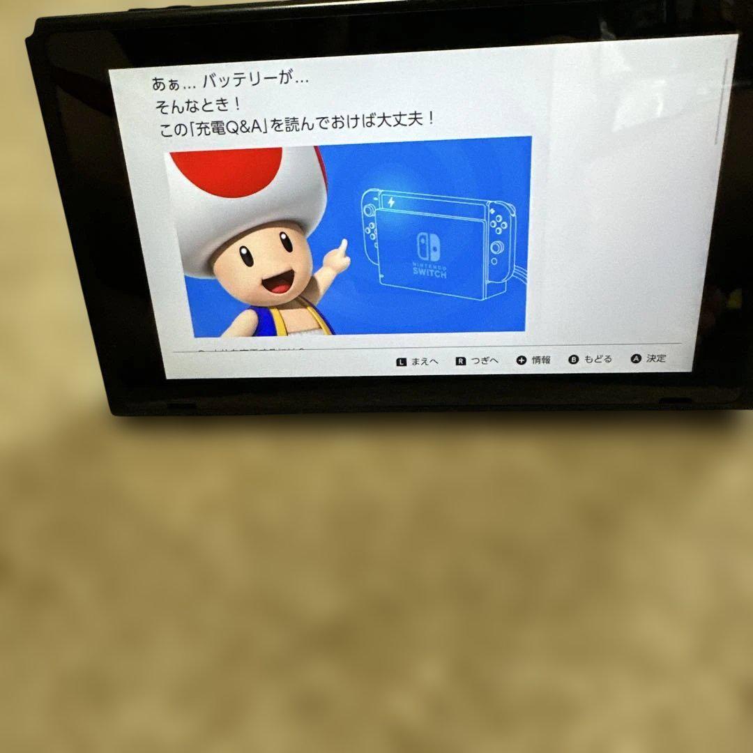 0224旧型 Nintendo Switch 本体のみ Amazon.co.jp: Nintendo Switch(有機ELモデル) Joy-Con(L)/(R