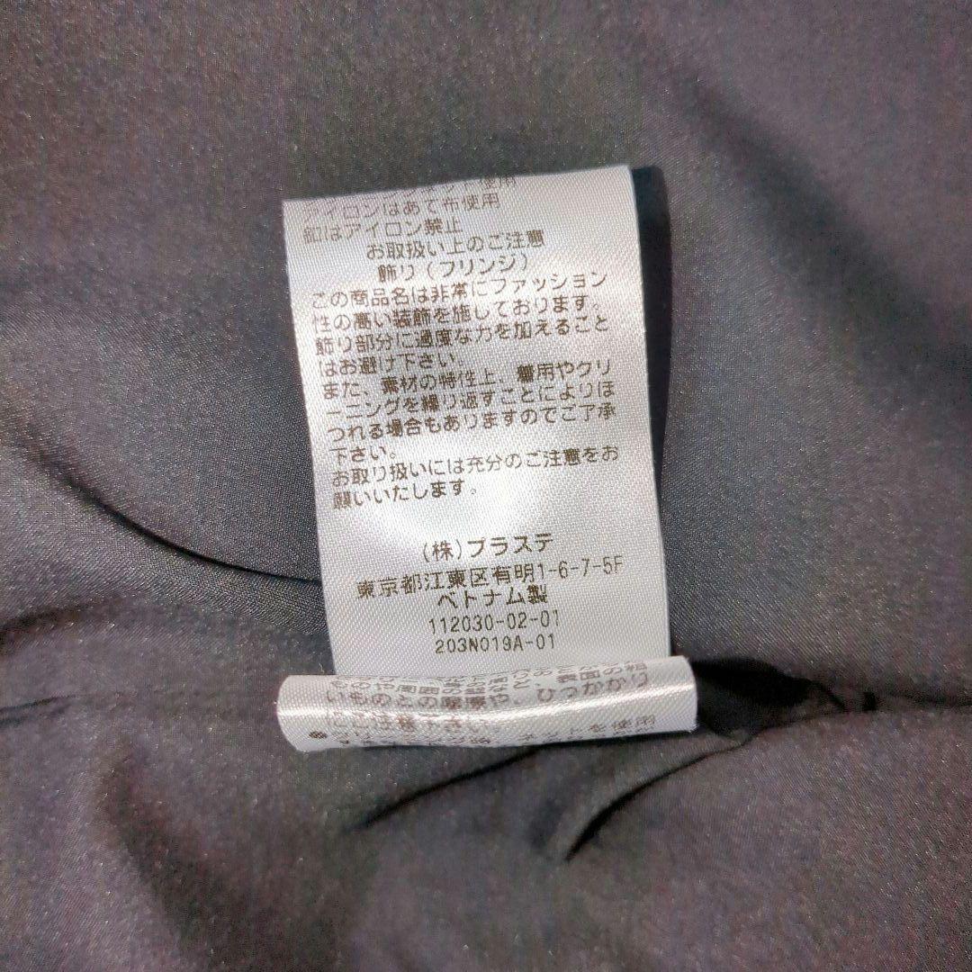 美品　PLST 　ツイードメタルボタンジャケット　ツイード　グレー