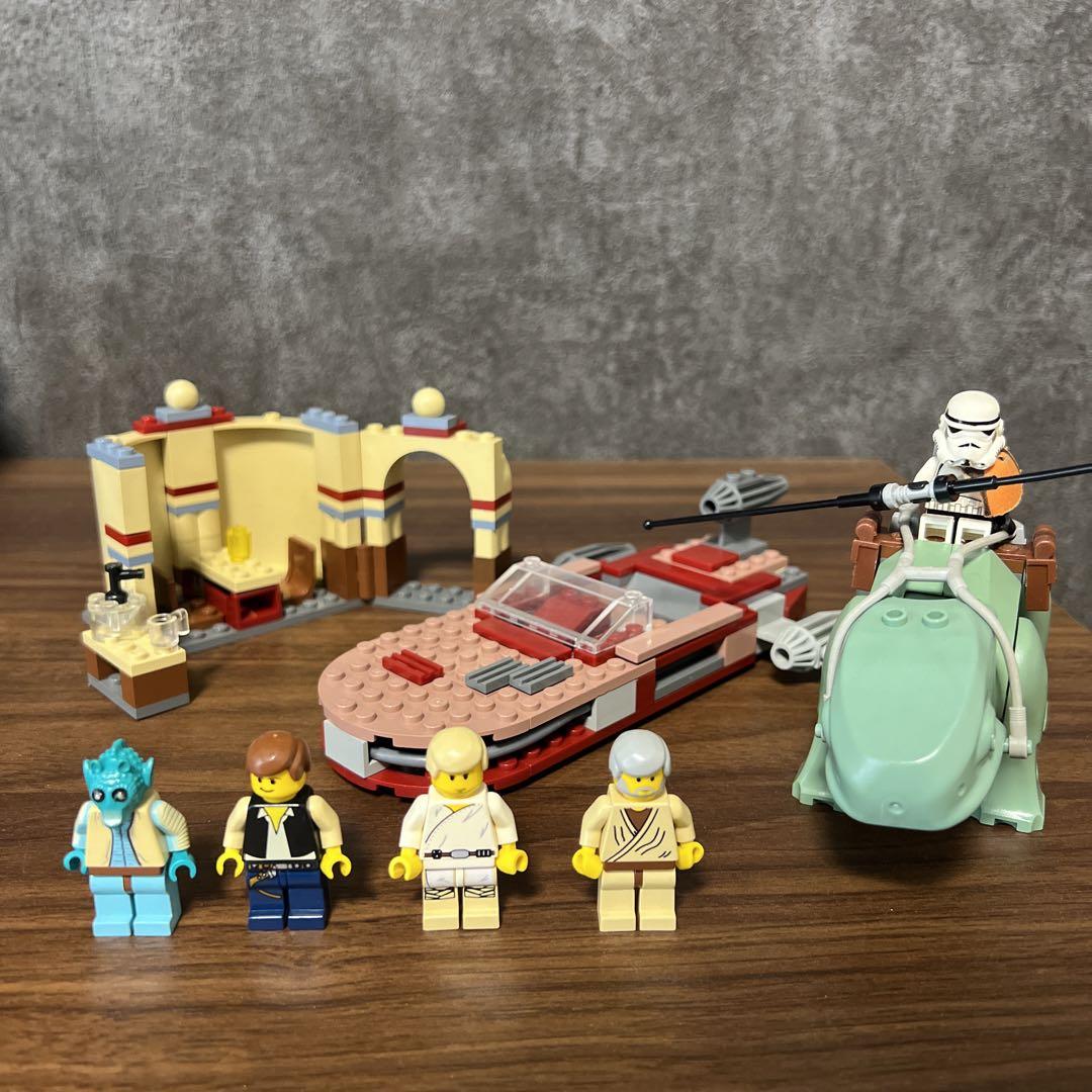 lego 4501