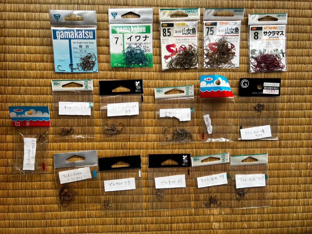 渓流釣り針１６セット！オーナー、スーパーヤマメ、サクラマス、がまかつ、カツイチ
