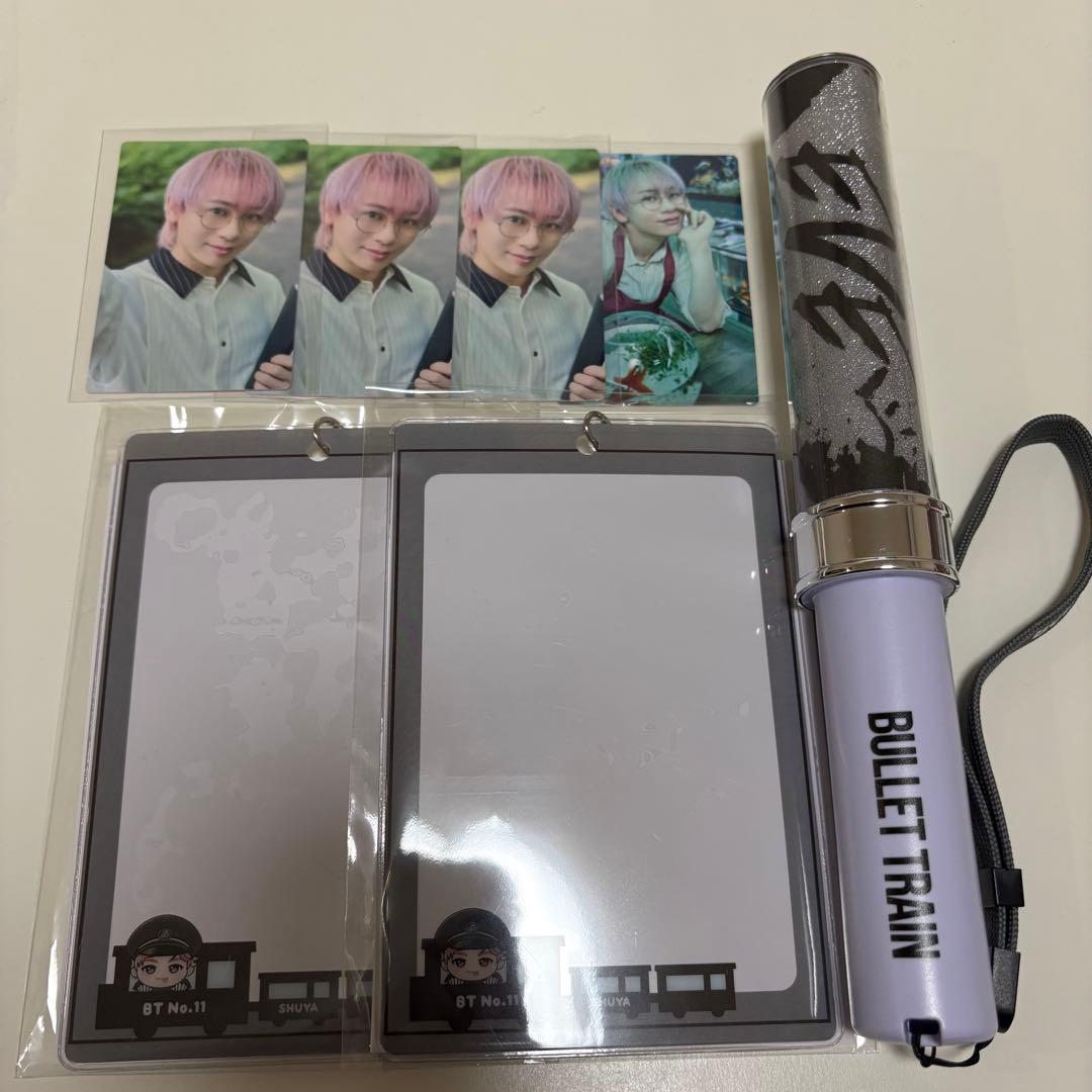 超特急シューヤ ペンライト&フォトケース&トレカ