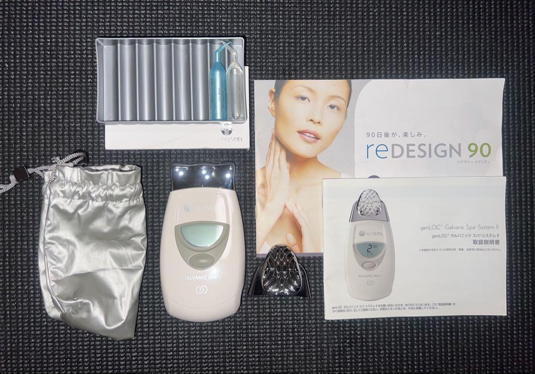 NU SKIN GALVANIC SPA Ⅱ ニュースキン