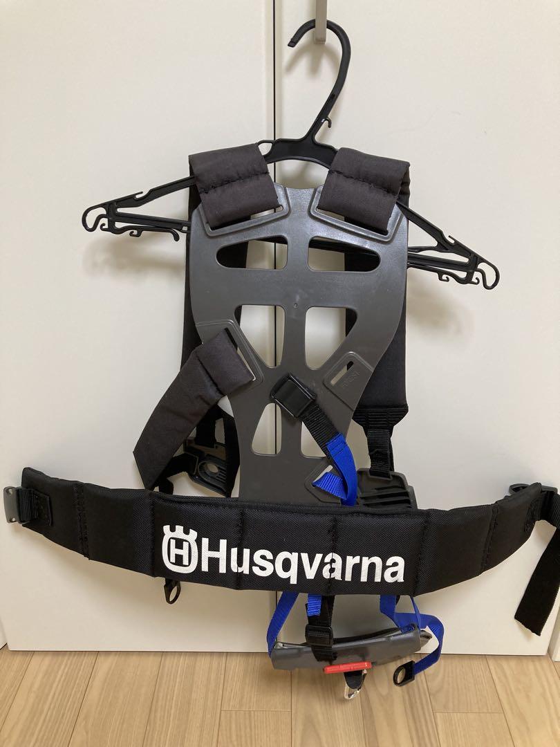 Husqvarna 刈払機用 ハーネス