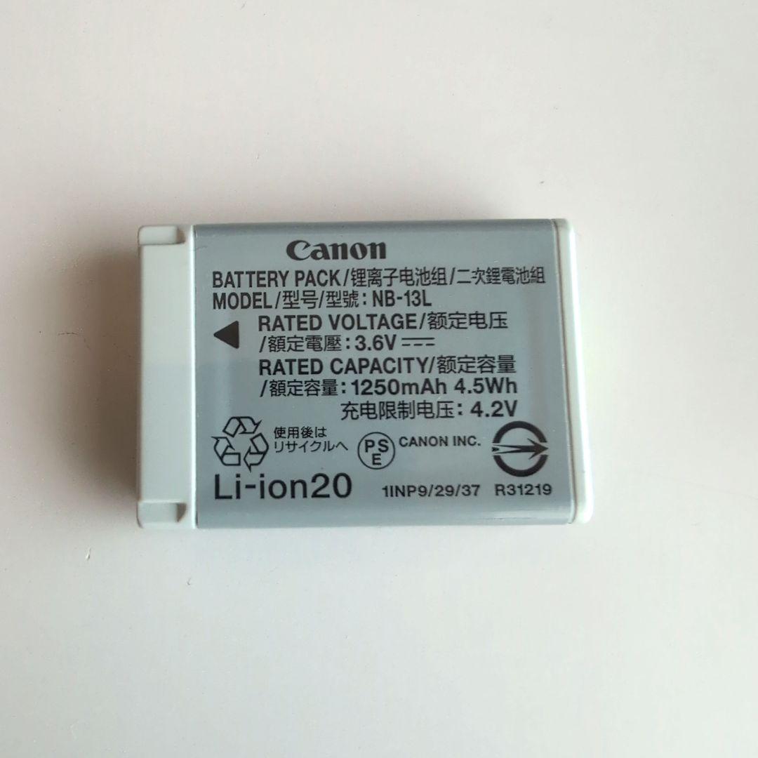【難有】Canon デジタルカメラ PowerShot SX720 HS レッド