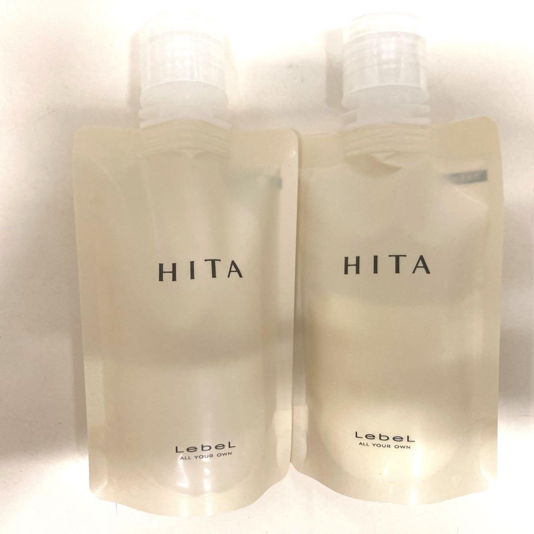 ルベル　HITA ヒタ　APストレート　中性・酸性コスメ　サンプルセット 新規限定】【1サロン1セット限定】HITA（ヒタ） APストレート