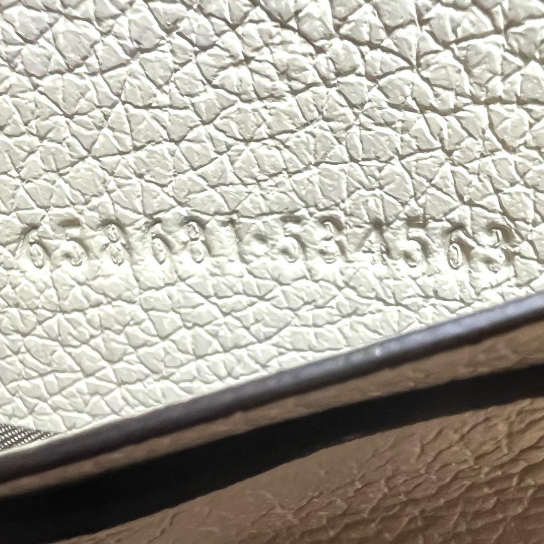 GUCCI 二つ折りコンパクト財布