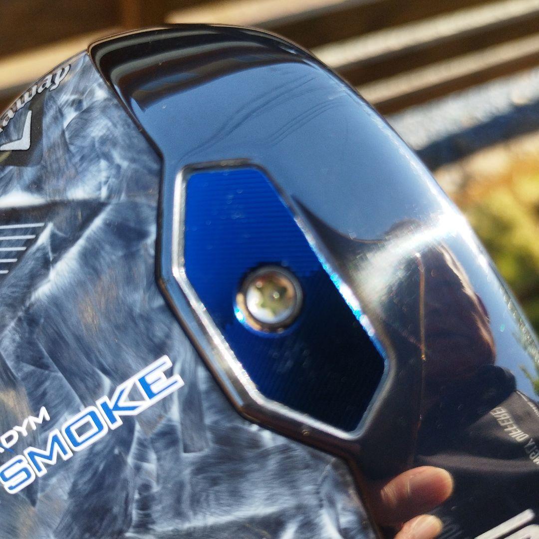 AiSMOKE 5w