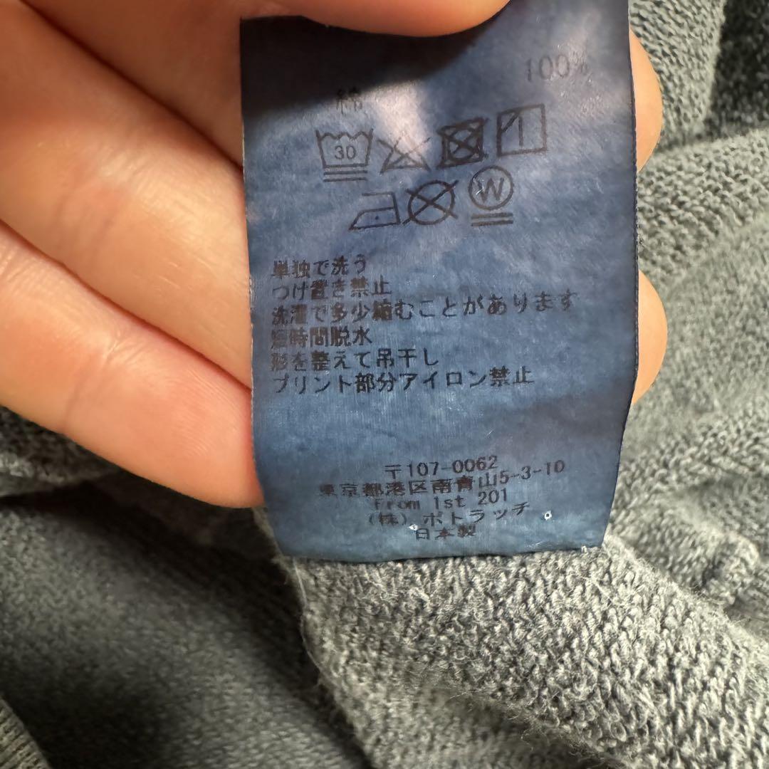 Cav empt スウェットシャツ