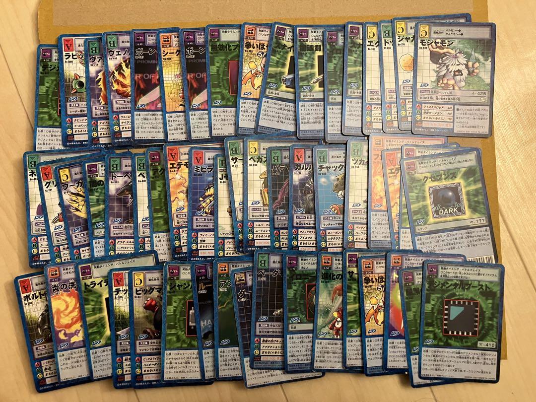 【画像追加】旧デジモンカード 約520枚 まとめ売り