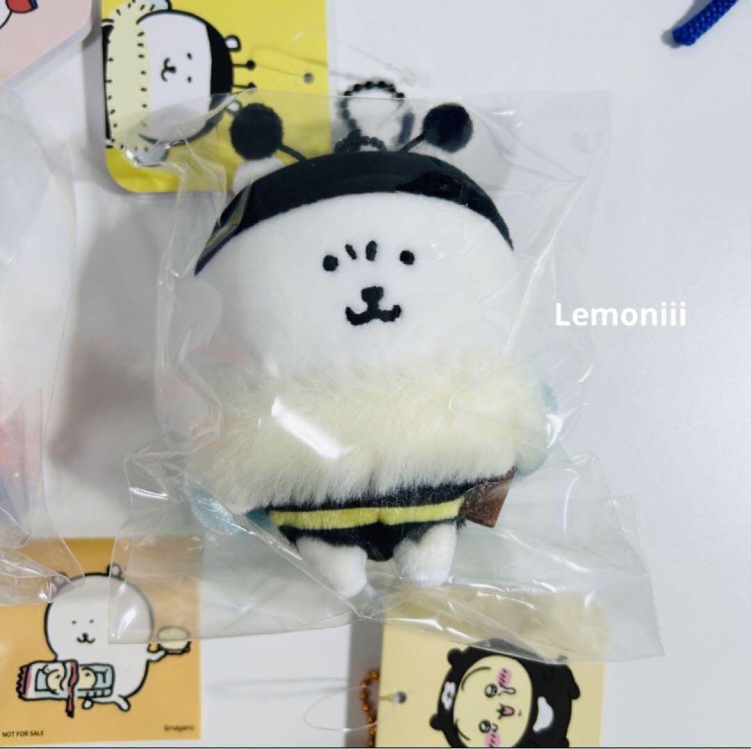 ナガノマーケット　ハチ　ナガノ　クマ　マスコット ナガノキャラクターズ ハチだよマスコット（ナガノのくま