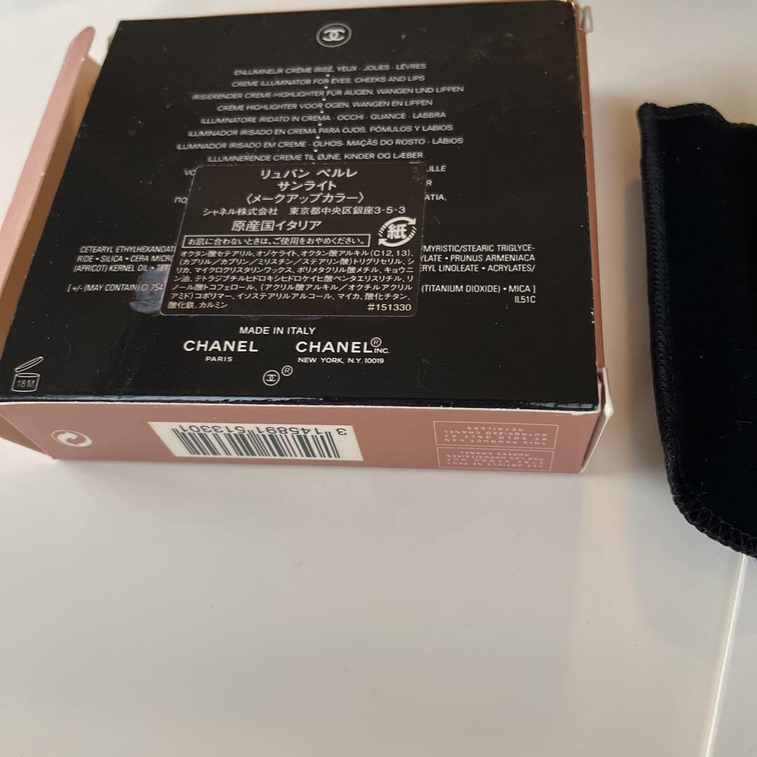 入荷中 シャネル リュバンペルレサンライト - nautilusschanskorven.nl