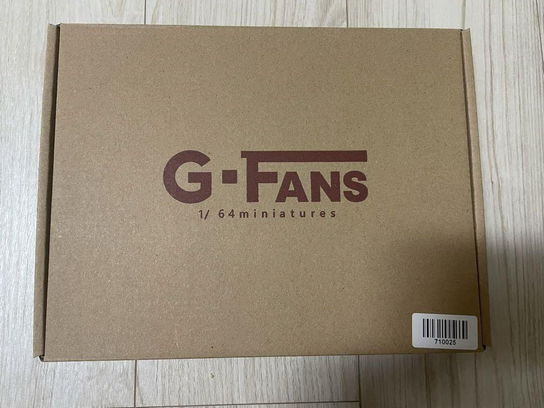 G-FANS スターバックス　1/64 ジオラマ 点灯 組立式　駐車場付き