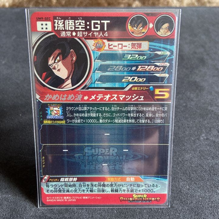 値引 専用 日本製 Diamondprovides Com 値引 専用 日本製 Diamondprovides Com