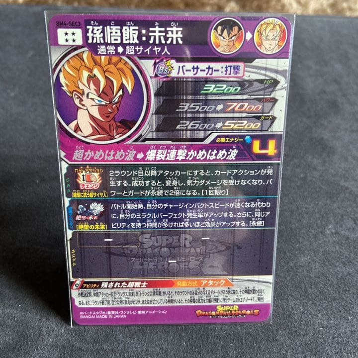 値引 専用 日本製 Diamondprovides Com 値引 専用 日本製 Diamondprovides Com