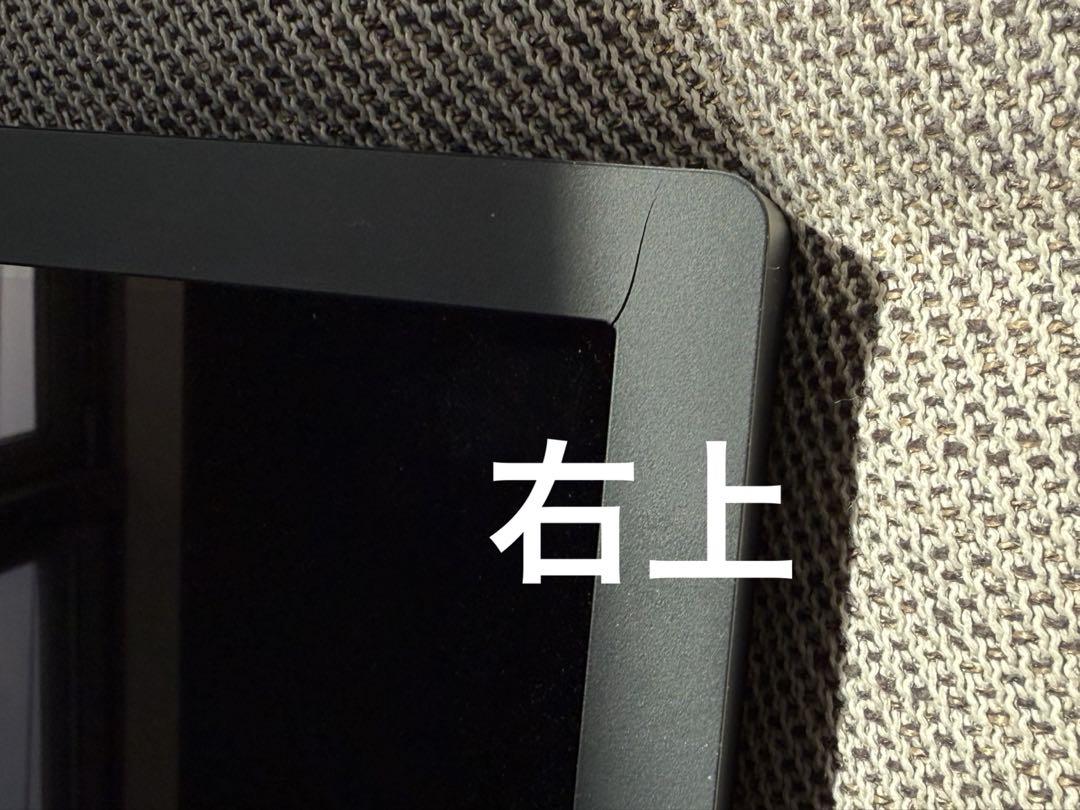 Apple純正LG ULTRAFINE 4K 24MD4KL-B