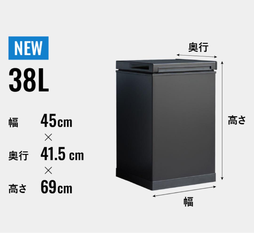 SANKA38L