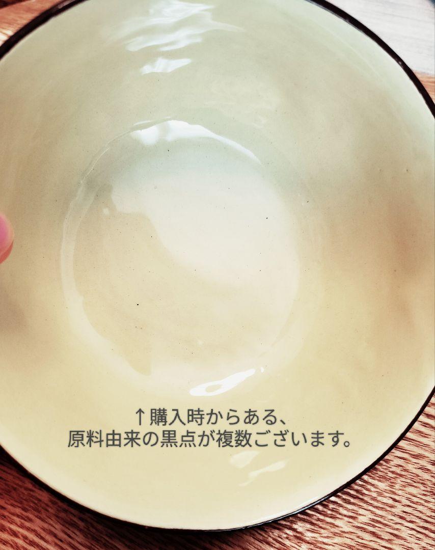 ブリケットダヴダサラダボウル(Milk)
