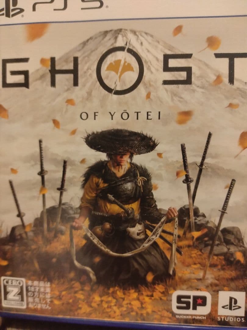 GHOST OF YŌTEI PS5中古品送料込みゴーストオブヨウテイ