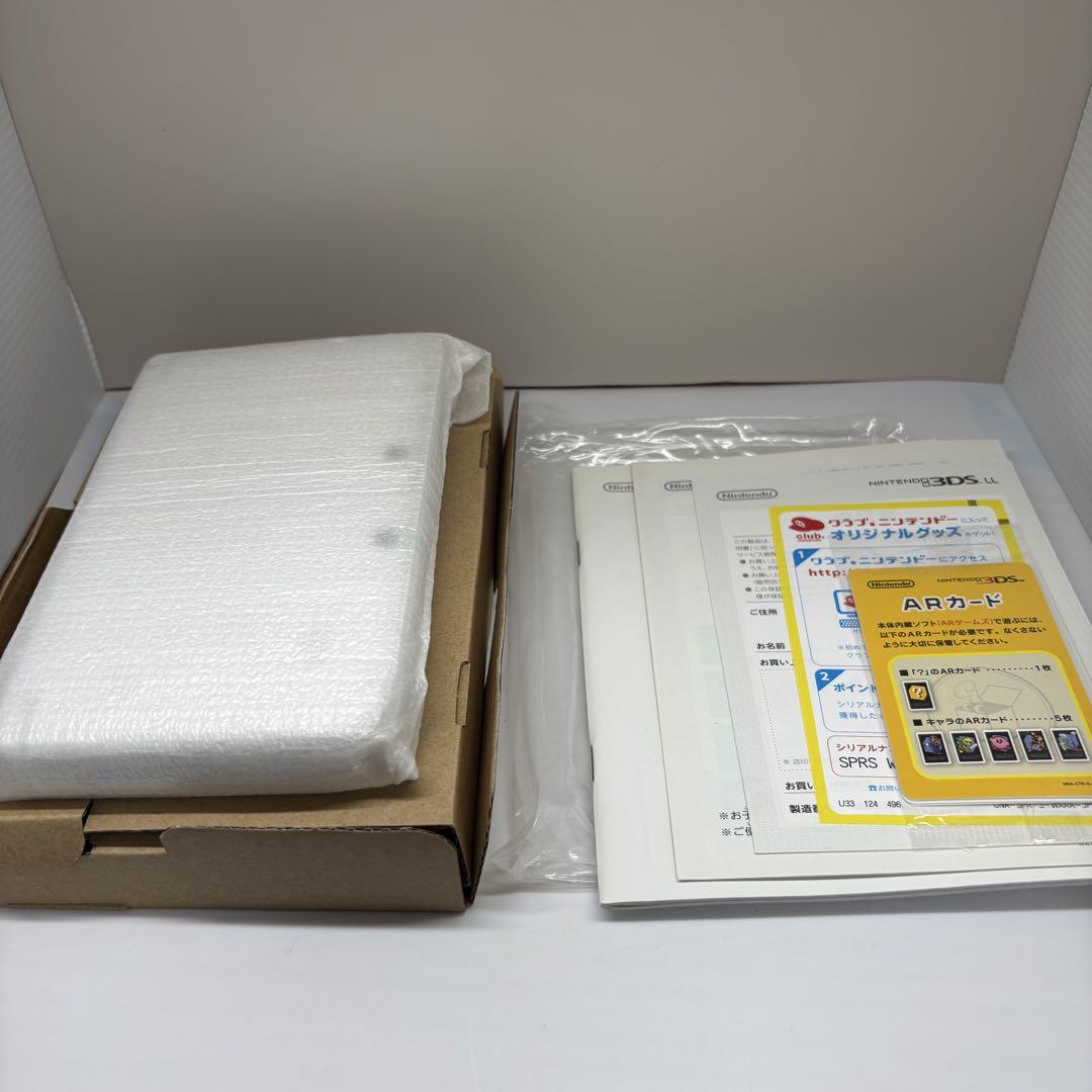 ニンテンドー3DS LL