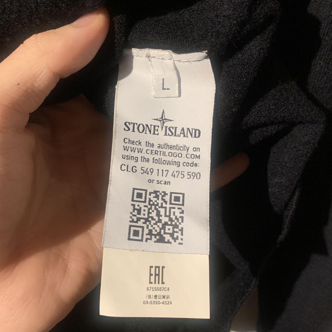 ストーンアイランド　Vネックセーター　ニット
