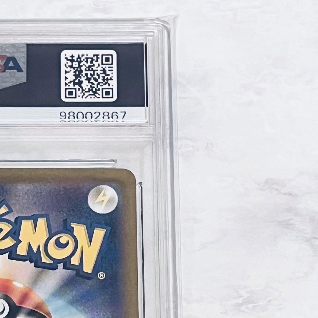 ポケモン - ポケモンカード/リザードンCLASSIC(CLL)【PSA10】 PSA10】ポケモンカードゲーム Classic リザードン (CLL) PROMO