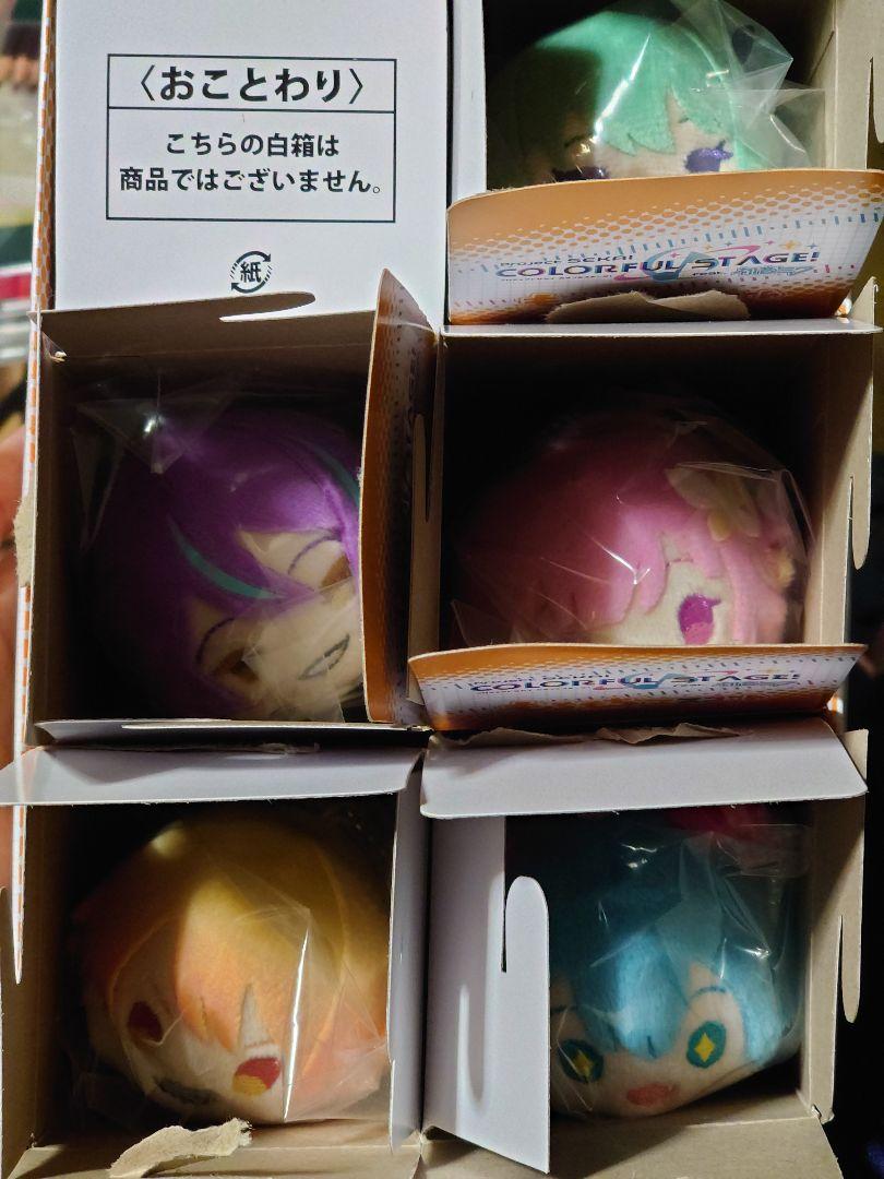 プロセカ　もちもちマスコット