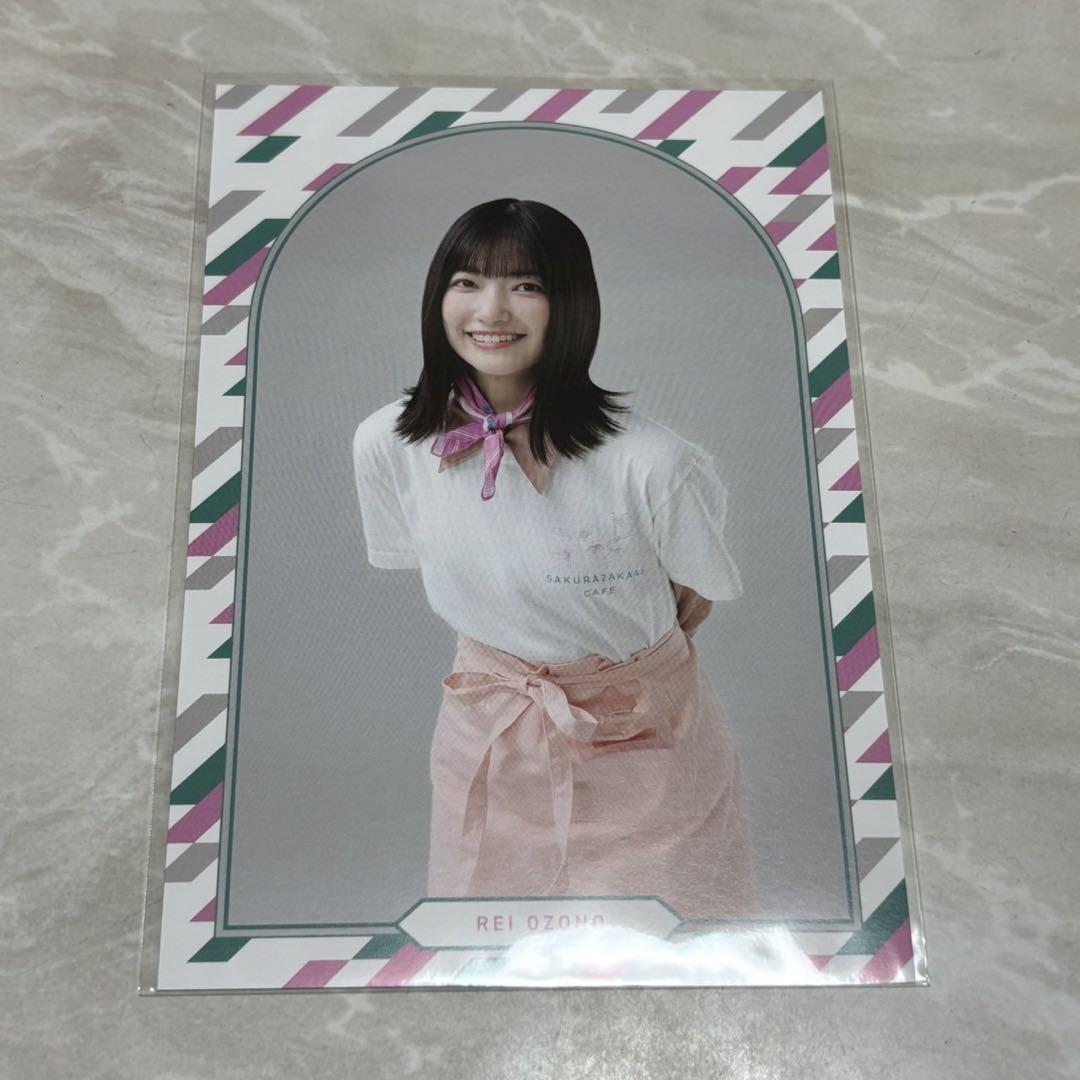 櫻坂46 Cafe カフェ 個別タンブラー 大園玲 Amazon.co.jp: 櫻坂46 Cafe カフェ 個別タンブラー 大園玲