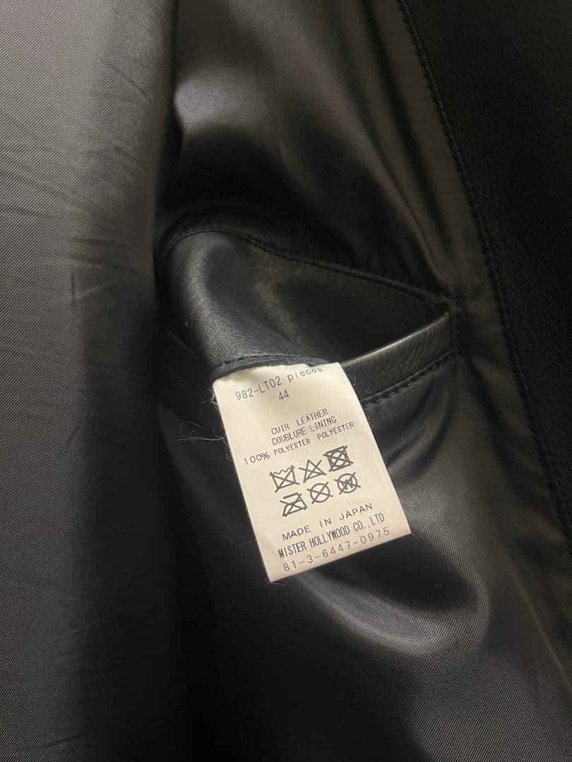 N.HOOLYWOOD レザージャケット ライダース 希少サイズ44 エヌハリ