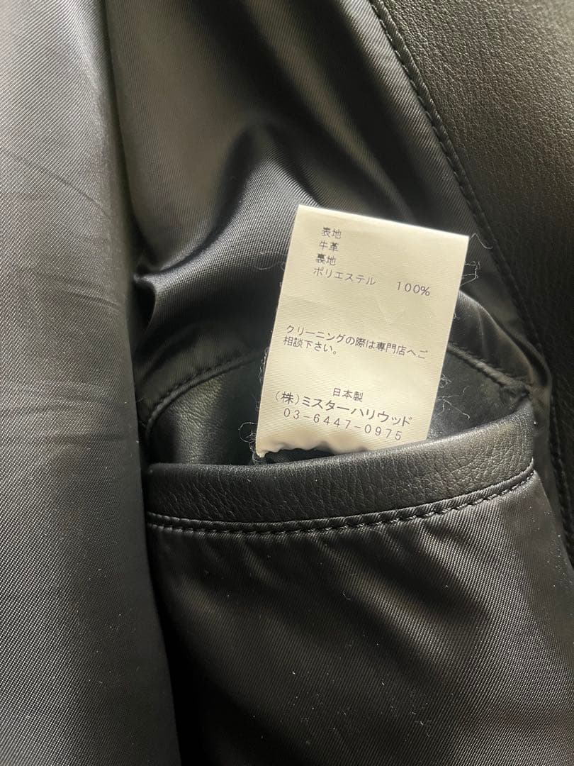 N.HOOLYWOOD レザージャケット ライダース 希少サイズ44 エヌハリ