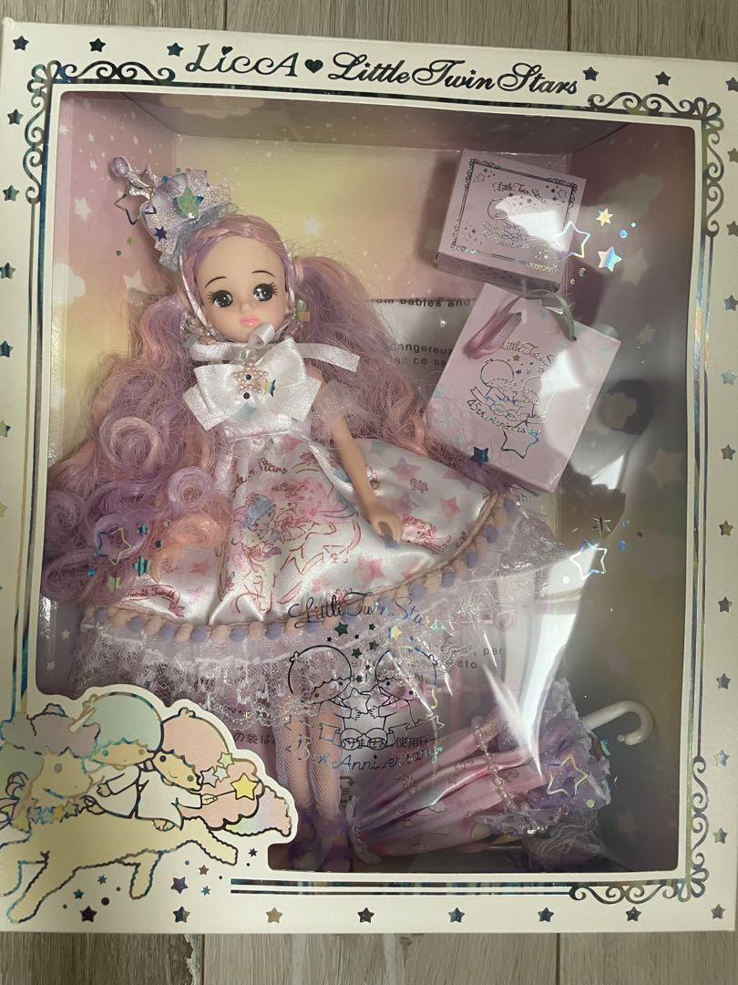 キキララ45周年 リカちゃん リトルツインリトルスターズ