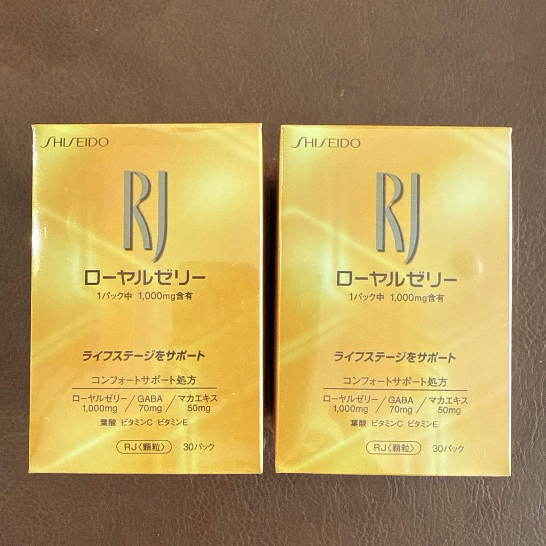 福袋 オンライン ロイヤルミント1缶 ローヤルゼリー 菓子