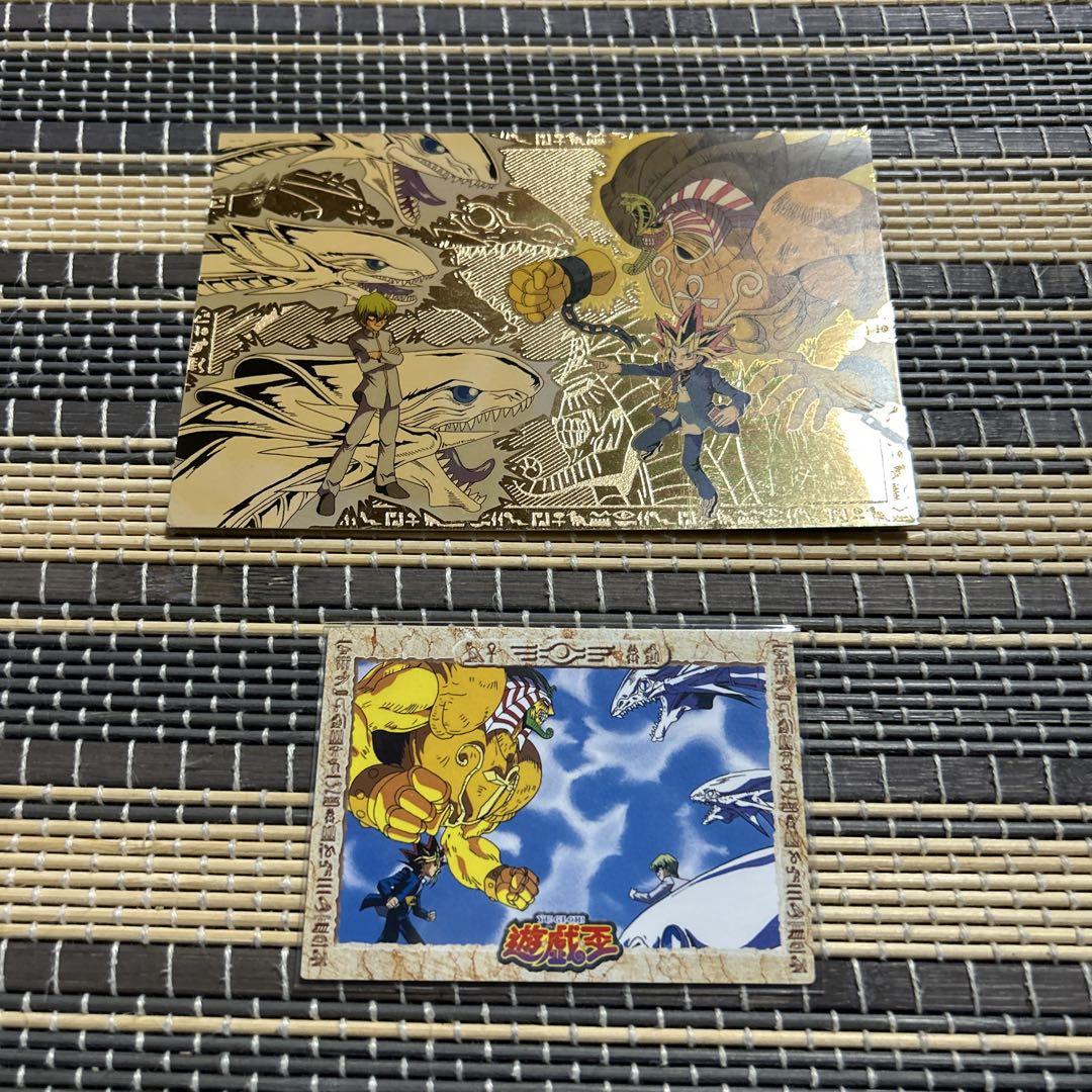 遊戯王　ポストカードとカード
