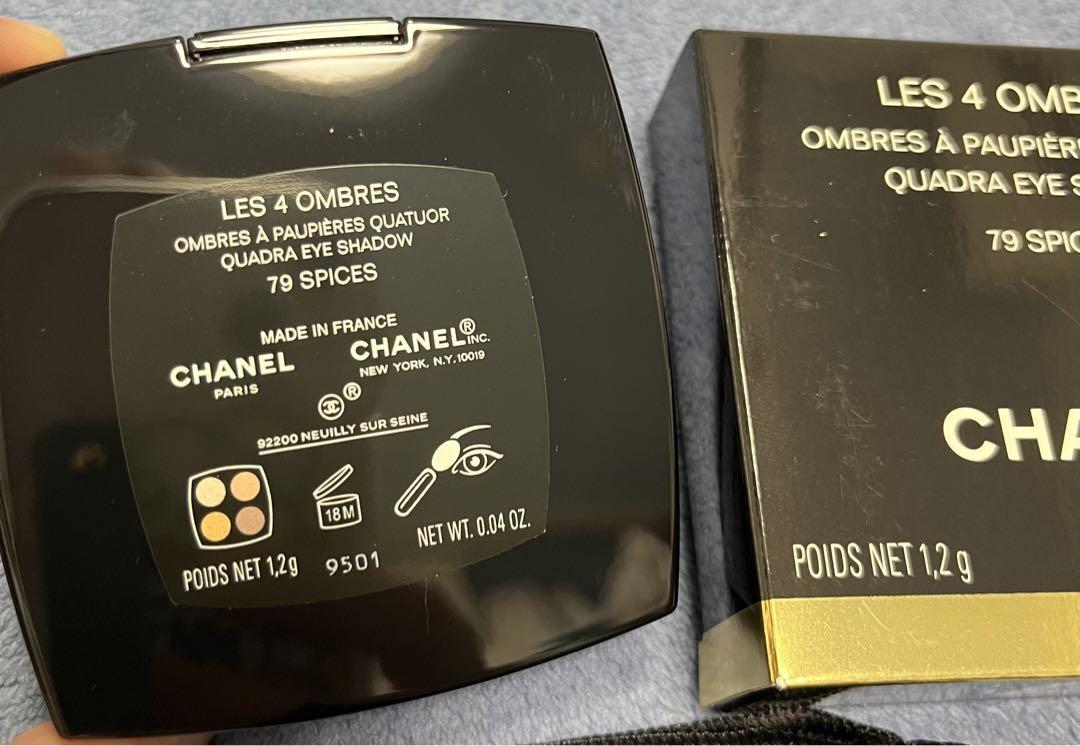 CHANEL レ キャトル オンブル 79 スパイシーズ