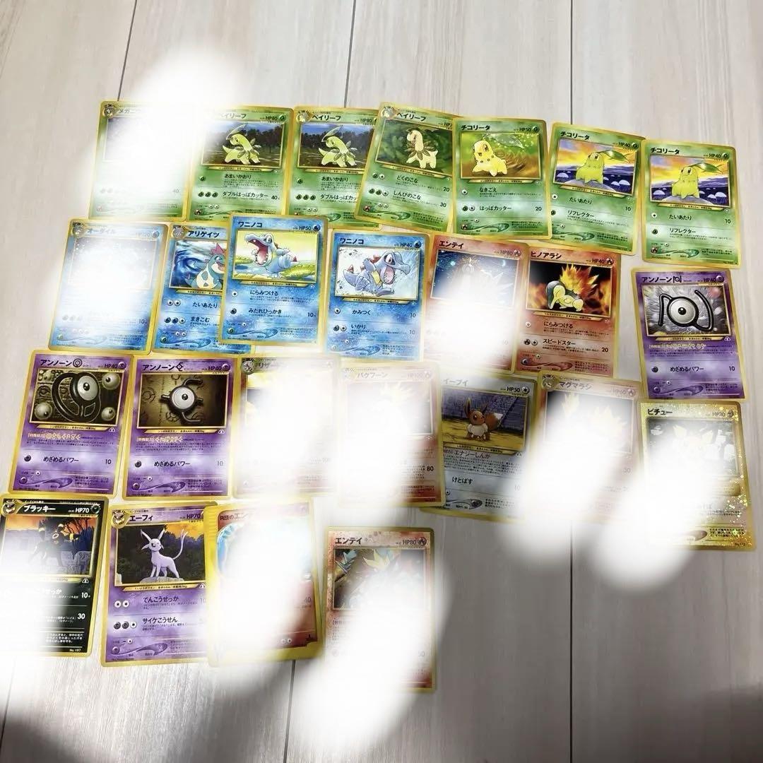 ポケモンカードゲーム セット旧裏