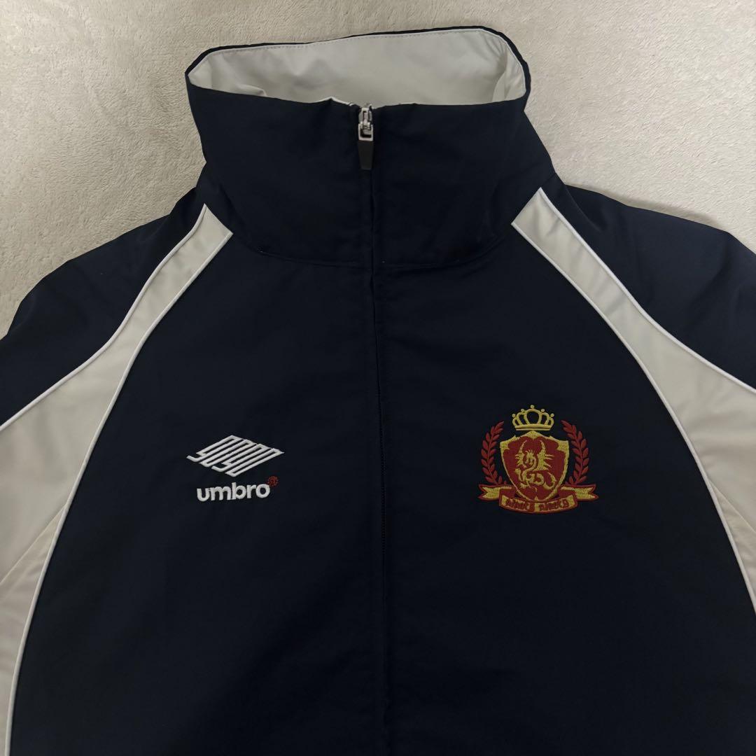 Nylon Jacket
