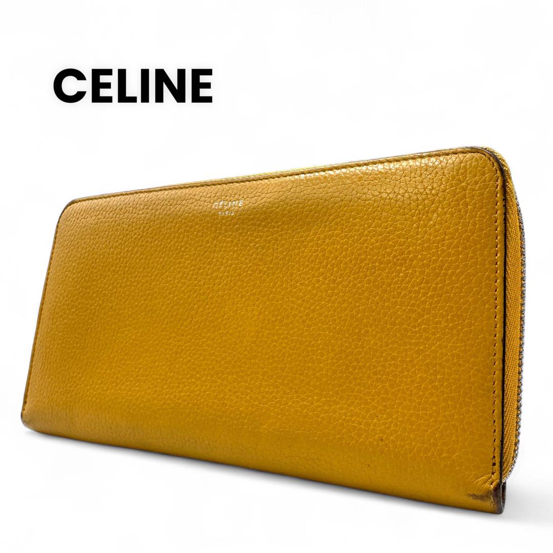 Elegance PARIS 長財布　イエロー CELINE セリーヌ 長財布 ロングウォレット ラウンドジップ