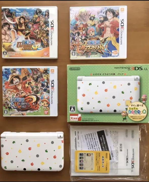 セール 大阪 最大値下げ 任天堂3dsll とびだせどうぶつの森パック ワンピースソフト3本 おすすめ Overothers Pl セール 大阪 最大値下げ 任天堂3dsll とびだせどうぶつの森パック ワンピースソフト3本 おすすめ Overothers Pl