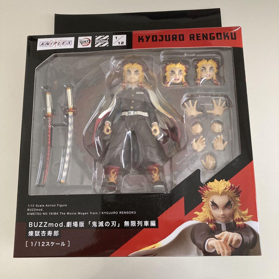 煉獄杏寿郎 フィギュア 1/12スケール
