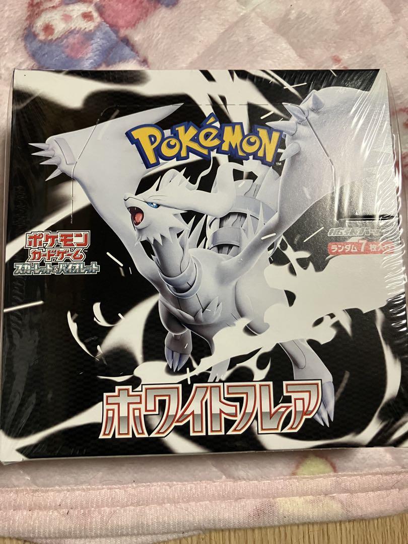 ホワイトフレア.ブラックボルト各1BOX